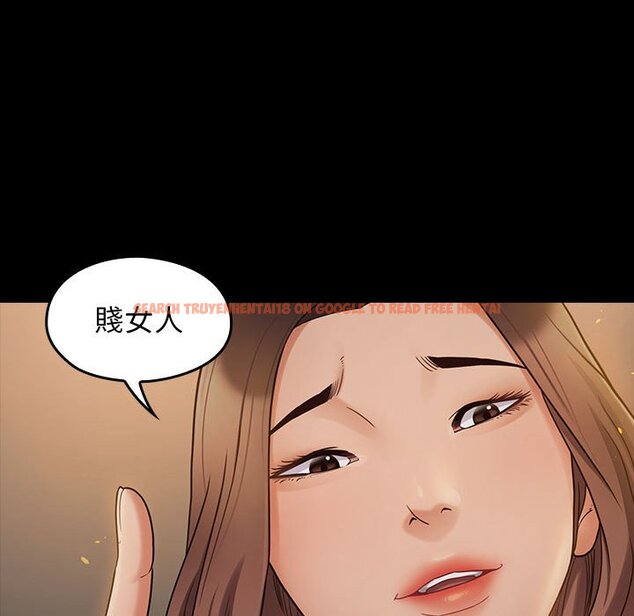 查看漫画桃花 - 第41話 - sayhentaiz.net中的2666079图片