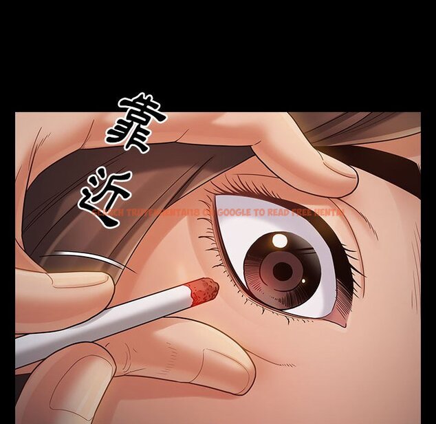 查看漫画桃花 - 第41話 - sayhentaiz.net中的2666081图片