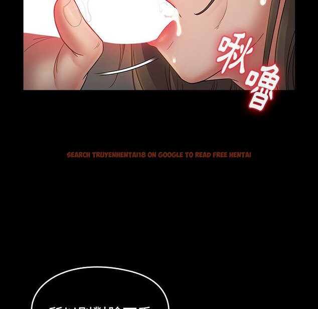 查看漫画桃花 - 第41話 - sayhentaiz.net中的2666091图片