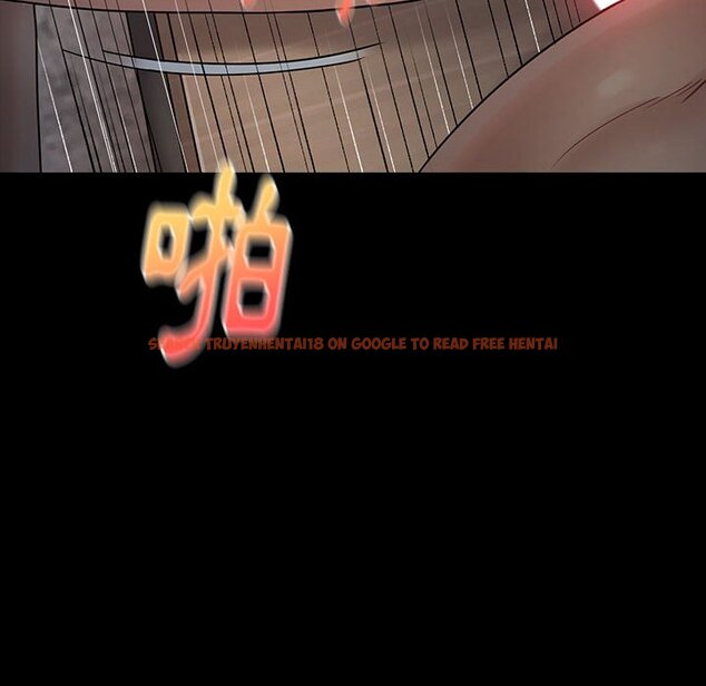 查看漫画桃花 - 第41話 - sayhentaiz.net中的2666094图片