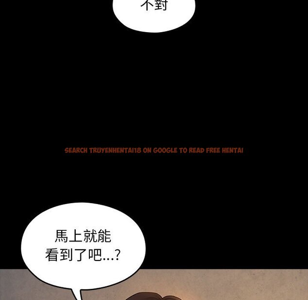 查看漫画桃花 - 第41話 - sayhentaiz.net中的2666100图片