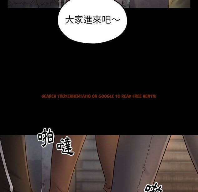 查看漫画桃花 - 第41話 - sayhentaiz.net中的2666105图片