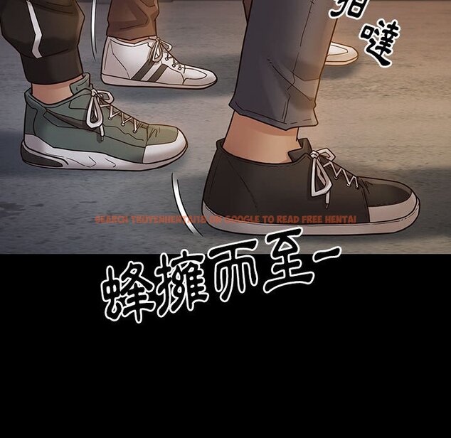 查看漫画桃花 - 第41話 - sayhentaiz.net中的2666106图片