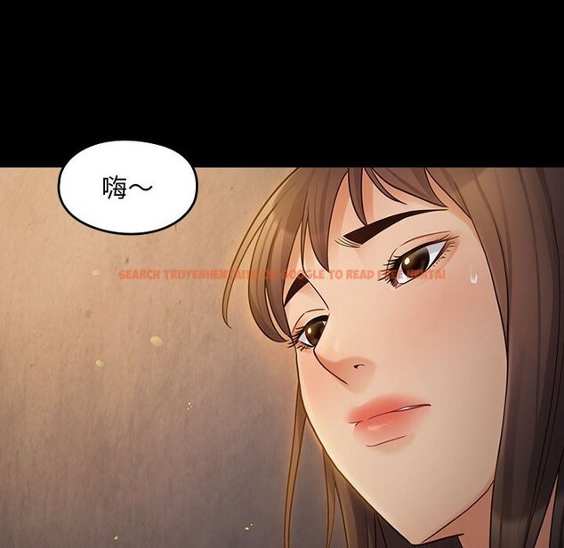 查看漫画桃花 - 第41話 - sayhentaiz.net中的2666107图片