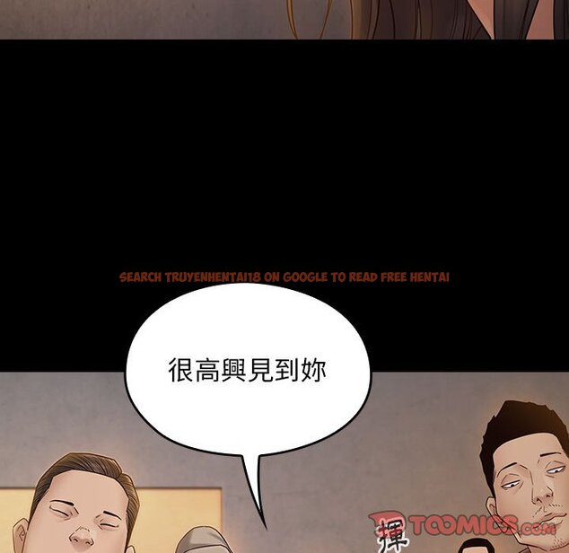 查看漫画桃花 - 第41話 - sayhentaiz.net中的2666108图片