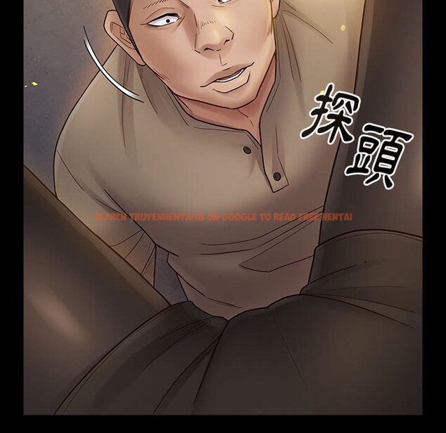 查看漫画桃花 - 第41話 - sayhentaiz.net中的2666113图片