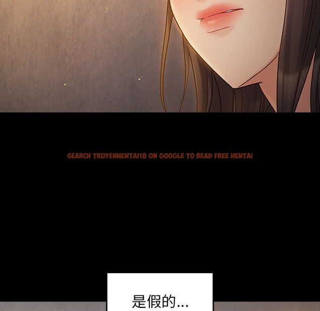 查看漫画桃花 - 第42話 - sayhentaiz.net中的2666156图片
