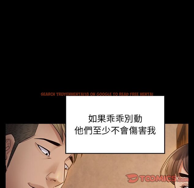 查看漫画桃花 - 第42話 - sayhentaiz.net中的2666171图片