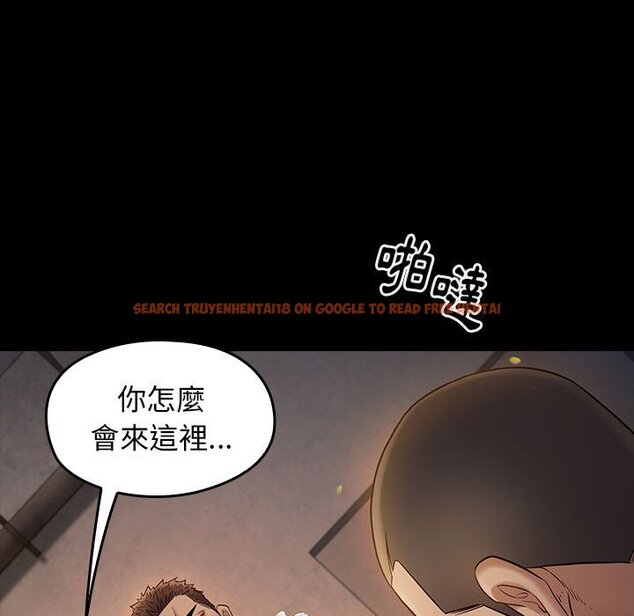 查看漫画桃花 - 第42話 - sayhentaiz.net中的2666188图片