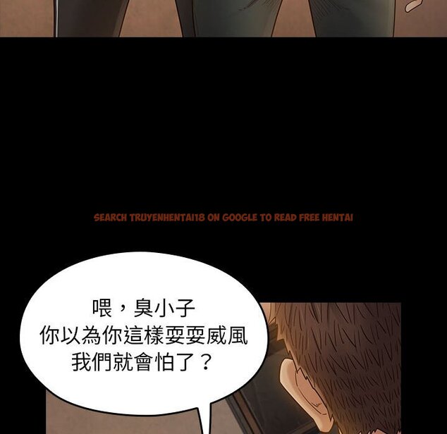 查看漫画桃花 - 第42話 - sayhentaiz.net中的2666204图片