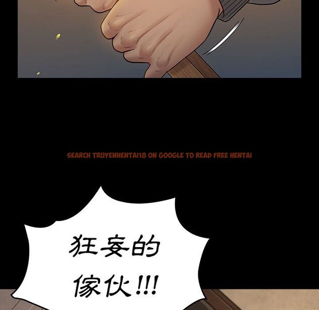 查看漫画桃花 - 第42話 - sayhentaiz.net中的2666233图片