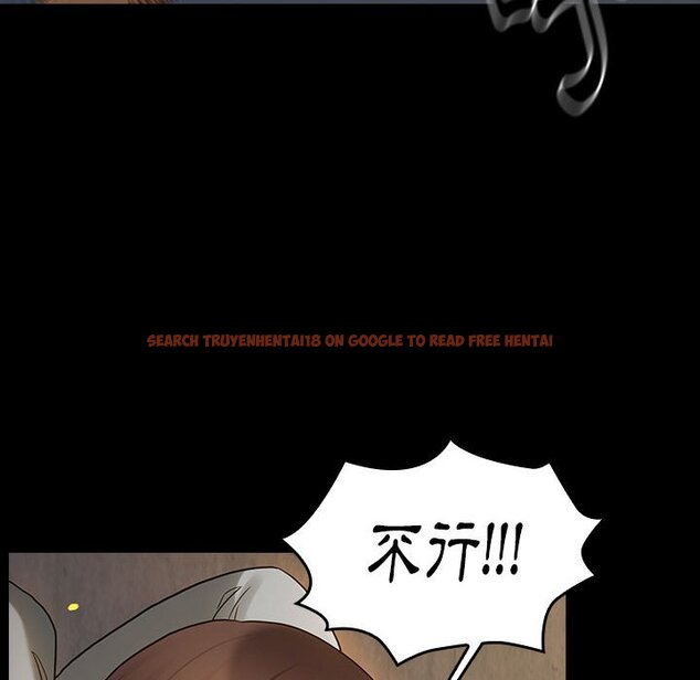 查看漫画桃花 - 第42話 - sayhentaiz.net中的2666238图片