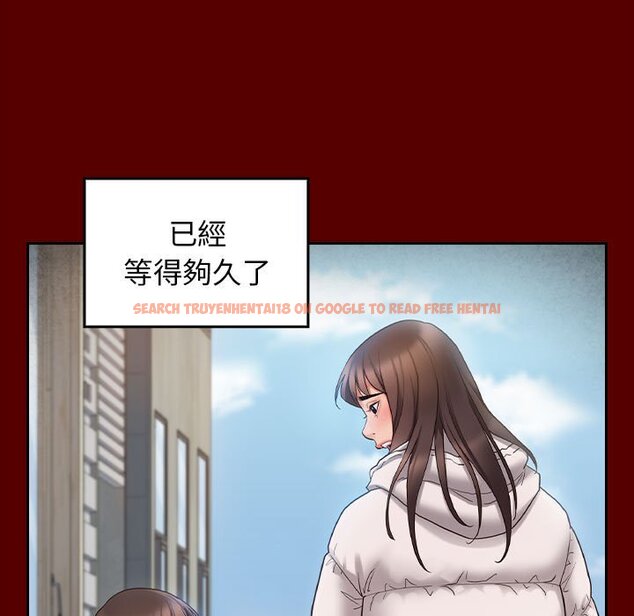 查看漫画桃花 - 第42話 - sayhentaiz.net中的2666278图片