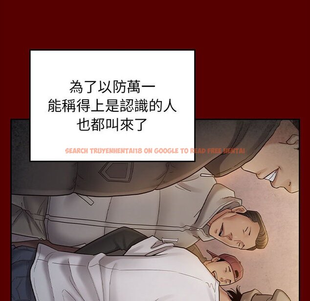 查看漫画桃花 - 第42話 - sayhentaiz.net中的2666282图片