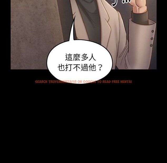 查看漫画桃花 - 第42話 - sayhentaiz.net中的2666316图片