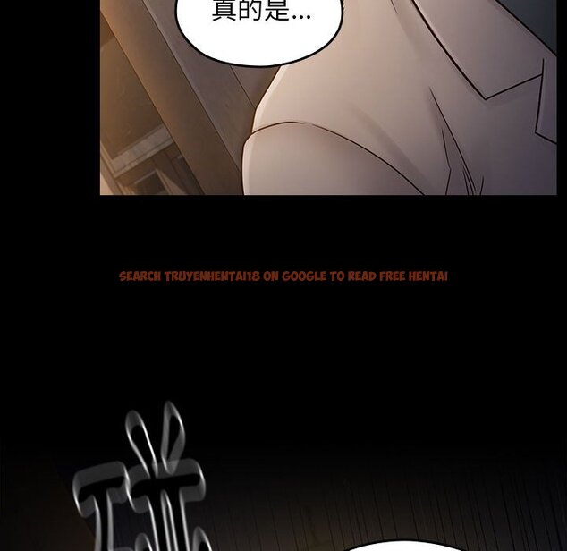 查看漫画桃花 - 第42話 - sayhentaiz.net中的2666325图片