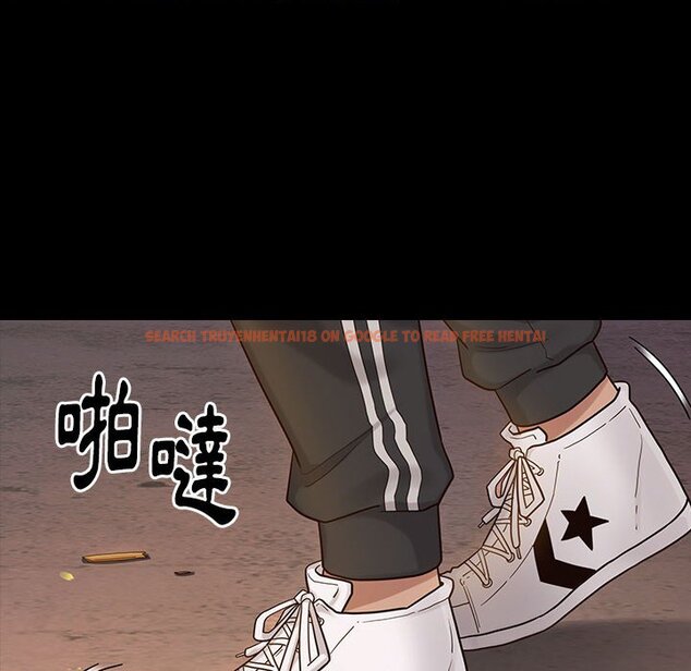 查看漫画桃花 - 第43話 - sayhentaiz.net中的2666339图片