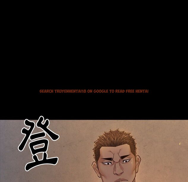 查看漫画桃花 - 第43話 - sayhentaiz.net中的2666343图片