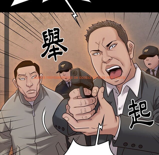 查看漫画桃花 - 第43話 - sayhentaiz.net中的2666364图片