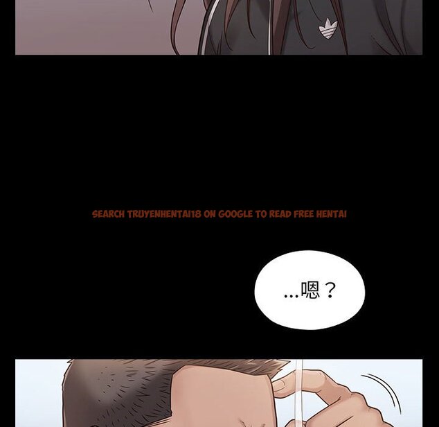 查看漫画桃花 - 第43話 - sayhentaiz.net中的2666377图片