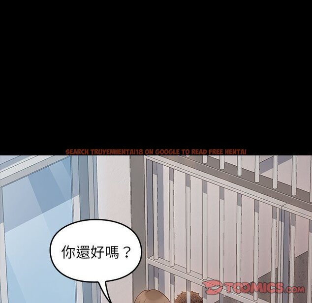 查看漫画桃花 - 第43話 - sayhentaiz.net中的2666398图片