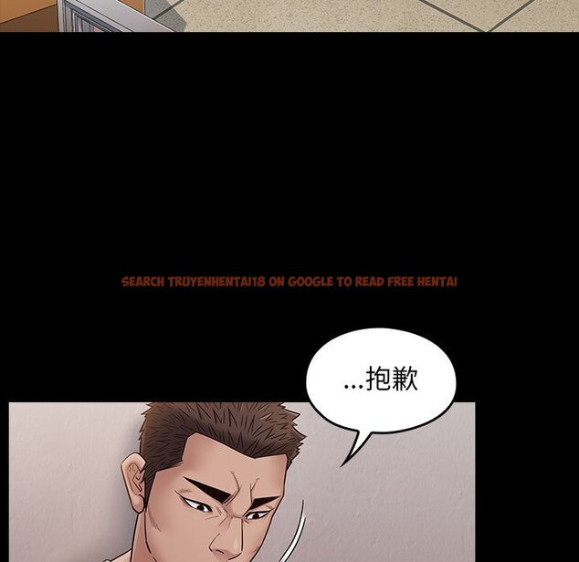 查看漫画桃花 - 第43話 - sayhentaiz.net中的2666400图片