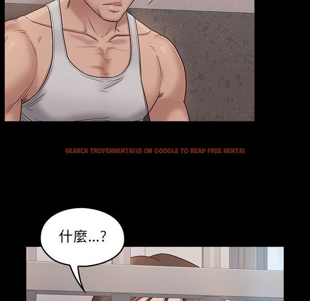 查看漫画桃花 - 第43話 - sayhentaiz.net中的2666401图片