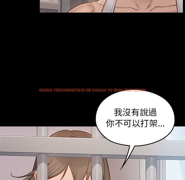 查看漫画桃花 - 第43話 - sayhentaiz.net中的2666407图片