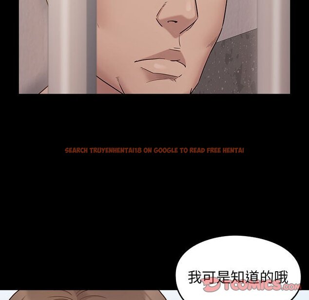 查看漫画桃花 - 第43話 - sayhentaiz.net中的2666410图片