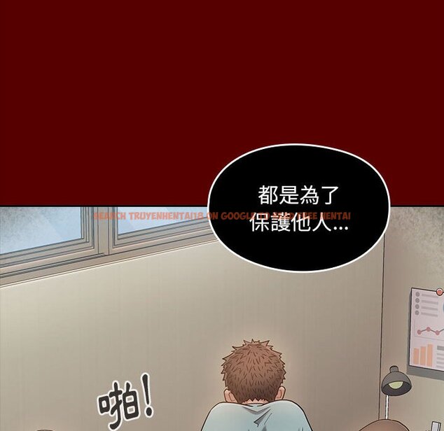 查看漫画桃花 - 第43話 - sayhentaiz.net中的2666414图片