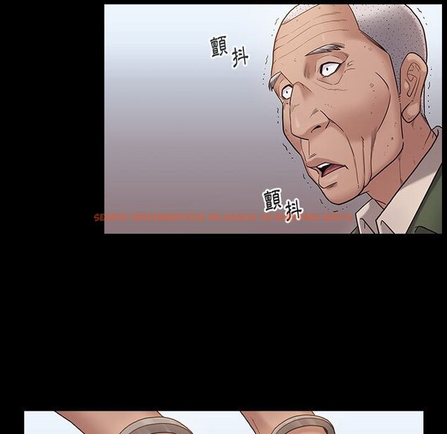查看漫画桃花 - 第43話 - sayhentaiz.net中的2666435图片