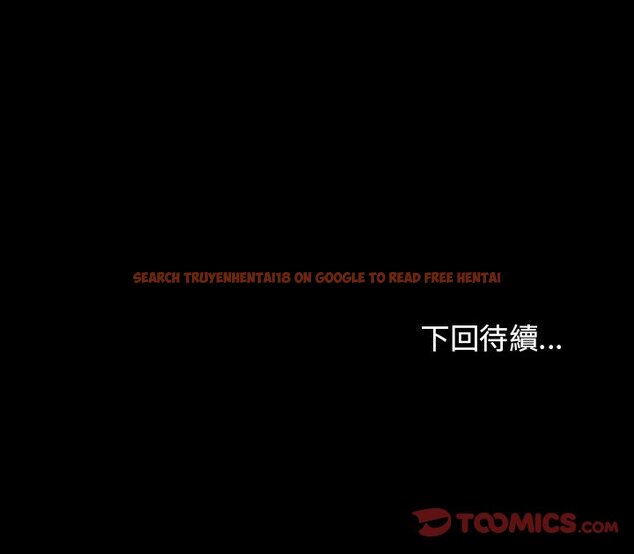 查看漫画桃花 - 第43話 - sayhentaiz.net中的2666451图片