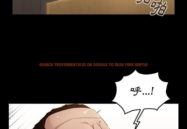 查看漫画桃花 - 第44話 - sayhentaiz.net中的2666455图片