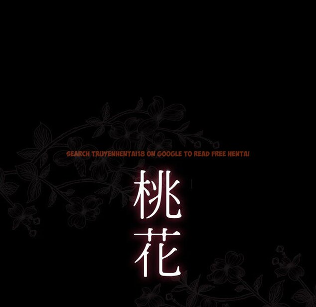查看漫画桃花 - 第44話 - sayhentaiz.net中的2666465图片