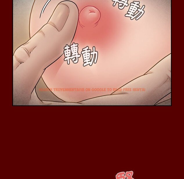查看漫画桃花 - 第44話 - sayhentaiz.net中的2666486图片