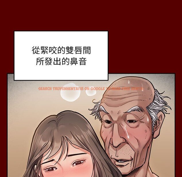 查看漫画桃花 - 第44話 - sayhentaiz.net中的2666488图片