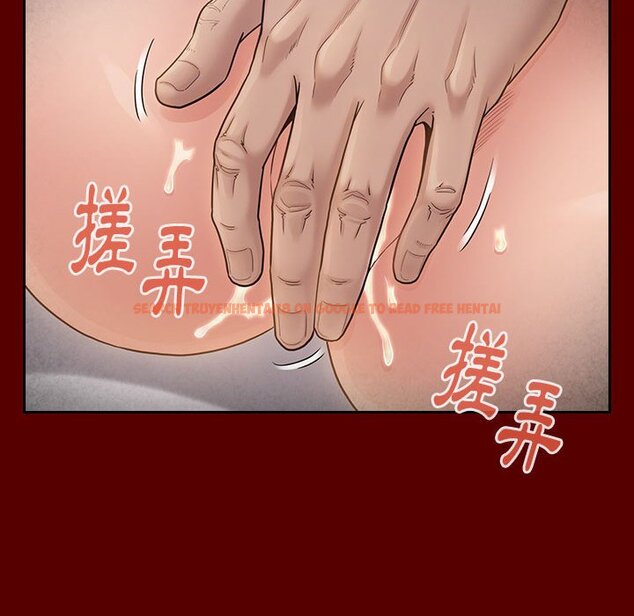 查看漫画桃花 - 第44話 - sayhentaiz.net中的2666492图片