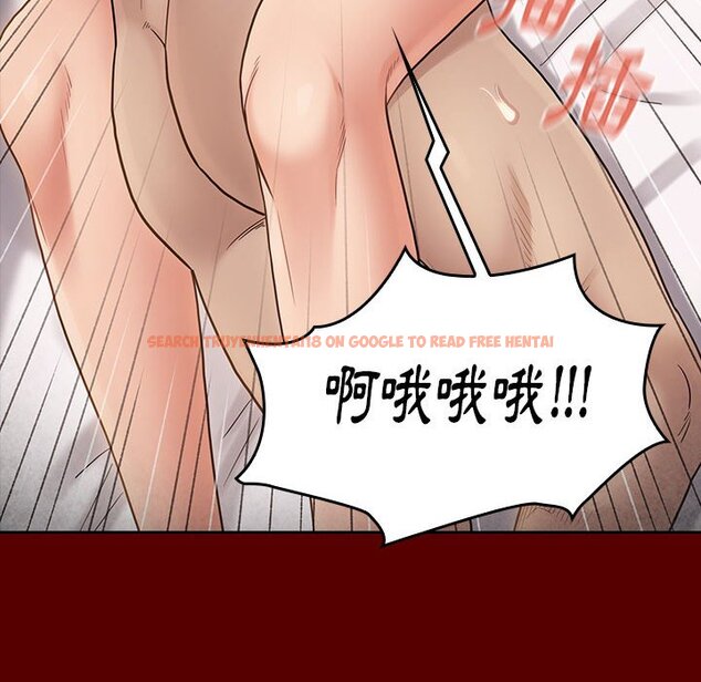 查看漫画桃花 - 第44話 - sayhentaiz.net中的2666513图片