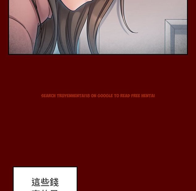 查看漫画桃花 - 第44話 - sayhentaiz.net中的2666564图片