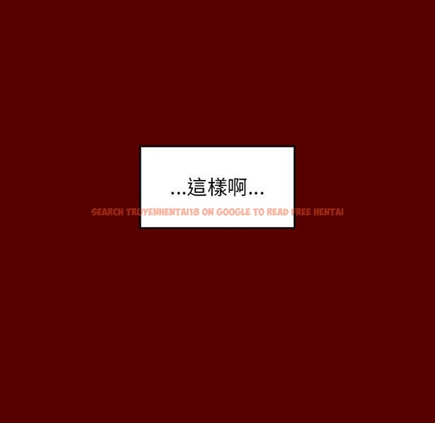 查看漫画桃花 - 第44話 - sayhentaiz.net中的2666573图片