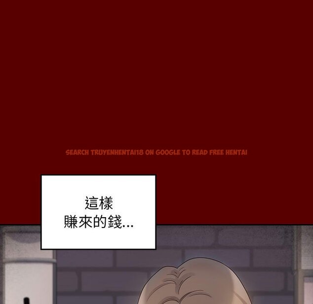查看漫画桃花 - 第44話 - sayhentaiz.net中的2666575图片