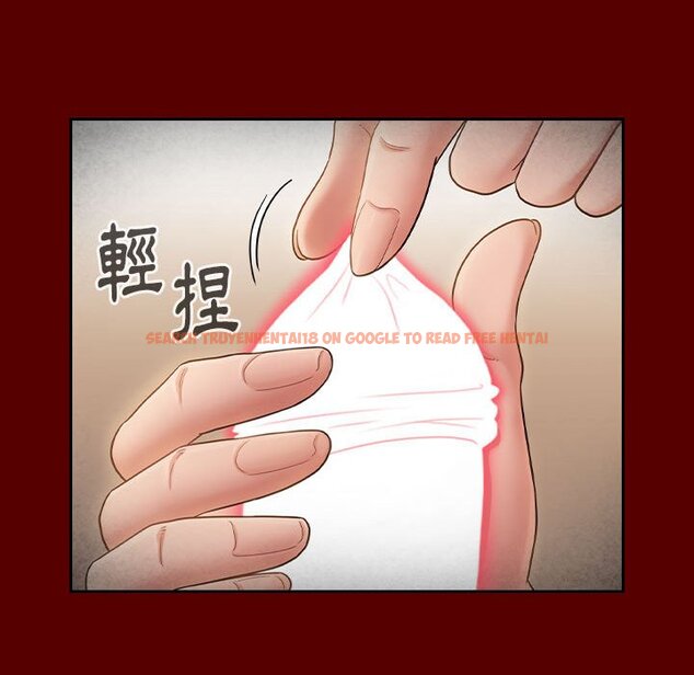 查看漫画桃花 - 第44話 - sayhentaiz.net中的2666581图片