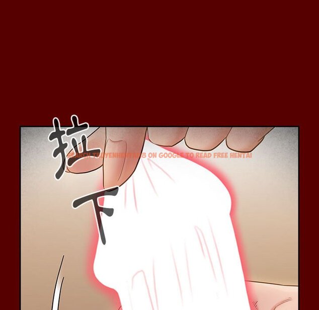 查看漫画桃花 - 第44話 - sayhentaiz.net中的2666582图片
