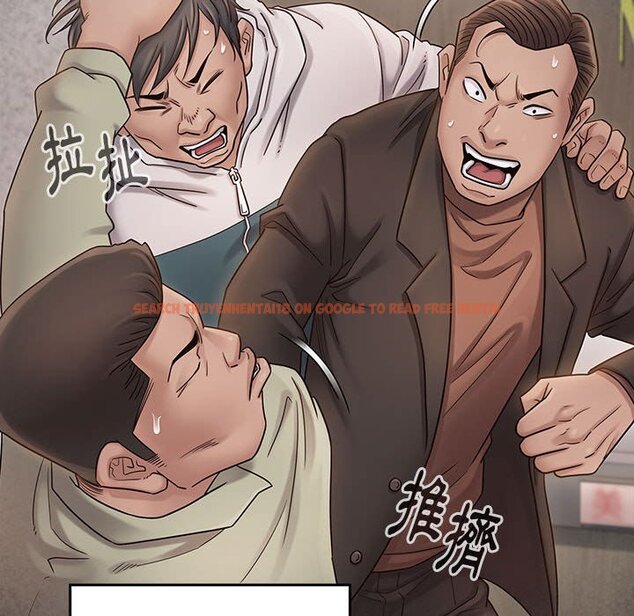 查看漫画桃花 - 第44話 - sayhentaiz.net中的2666595图片