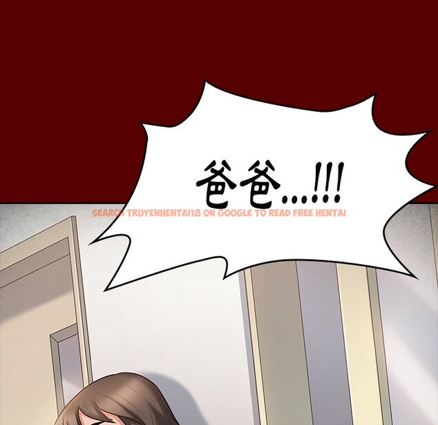 查看漫画桃花 - 第45話 - sayhentaiz.net中的2666639图片