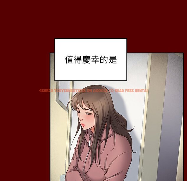 查看漫画桃花 - 第45話 - sayhentaiz.net中的2666645图片