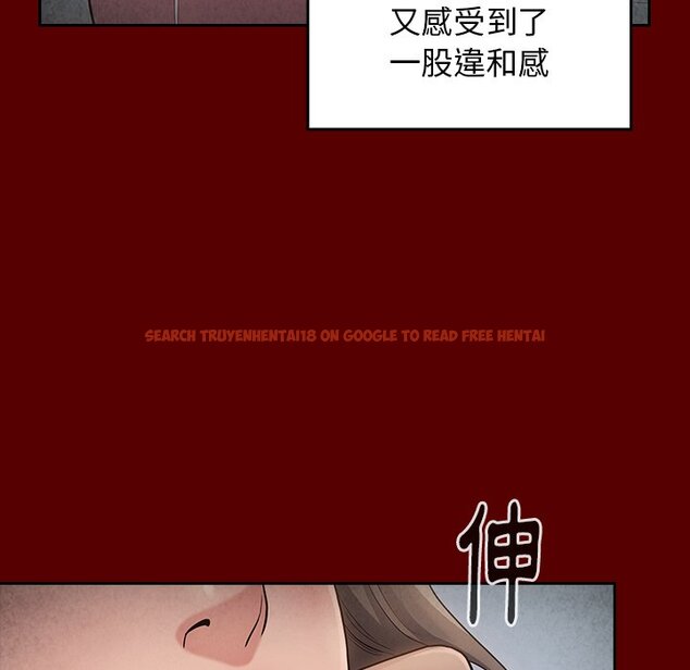 查看漫画桃花 - 第45話 - sayhentaiz.net中的2666649图片