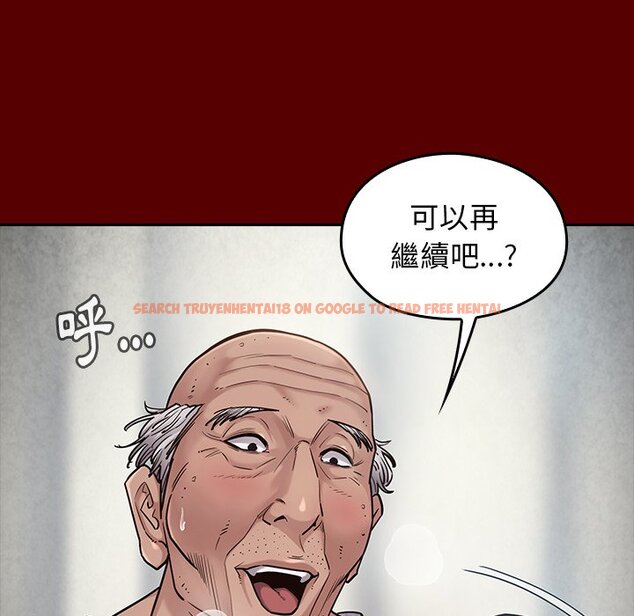 查看漫画桃花 - 第45話 - sayhentaiz.net中的2666653图片