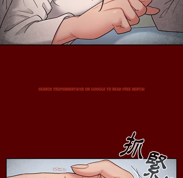 查看漫画桃花 - 第45話 - sayhentaiz.net中的2666655图片