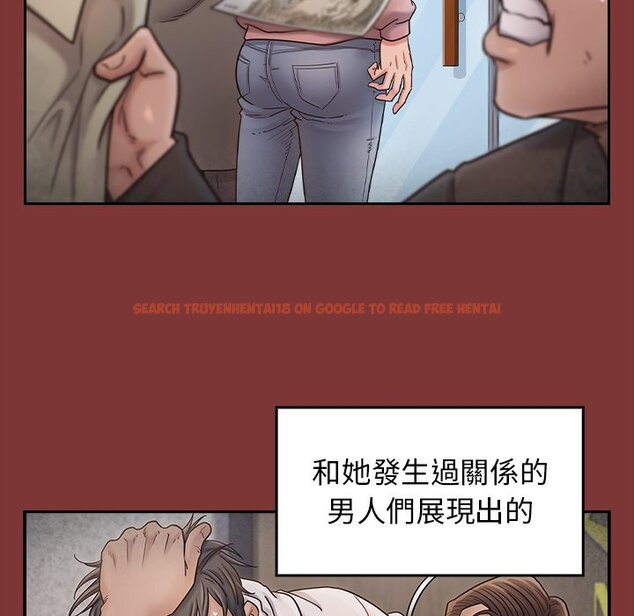 查看漫画桃花 - 第45話 - sayhentaiz.net中的2666667图片